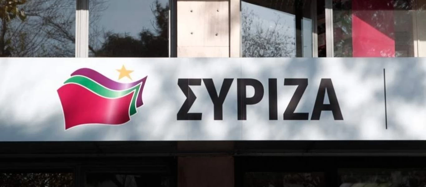 ΣΥΡΙΖΑ για lockdown: «H αποτυχία έχει όνομα: Κυριάκος Μητσοτάκης»